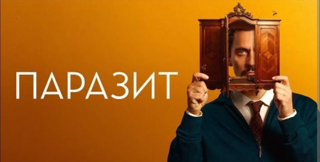 афіша на 5-7 вересня