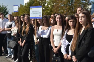 Урочисте свято в УжНУ: початок нового навчального року для понад 2 тисяч студентів