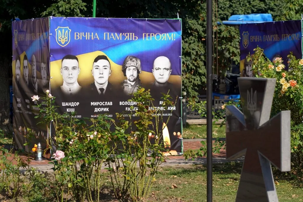 В Ужгороді перенесли Алею пам’яті захисників