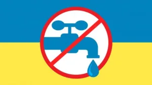 Увага, жителі Ужгорода: Тимчасове відключення водопостачання 26 вересня
