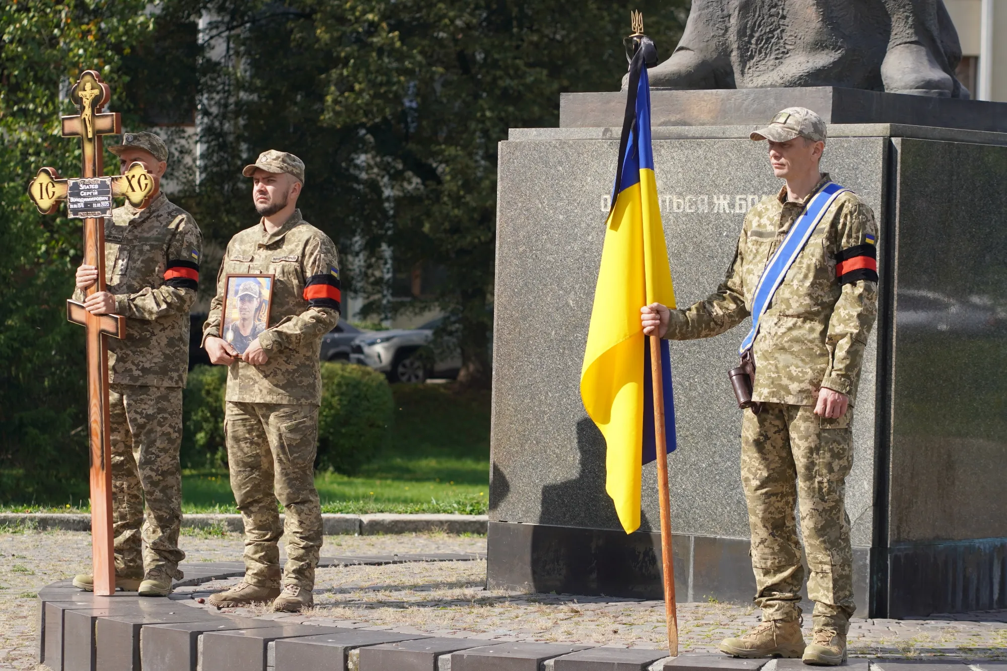 Ужгород провів в останню путь захисника Сергія Златєва, який помер після поранення