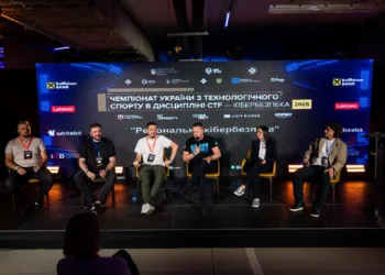 Закарпаття дебютувало на Чемпіонаті України з кіберспорту: команда sseisploit увійшла в еліту