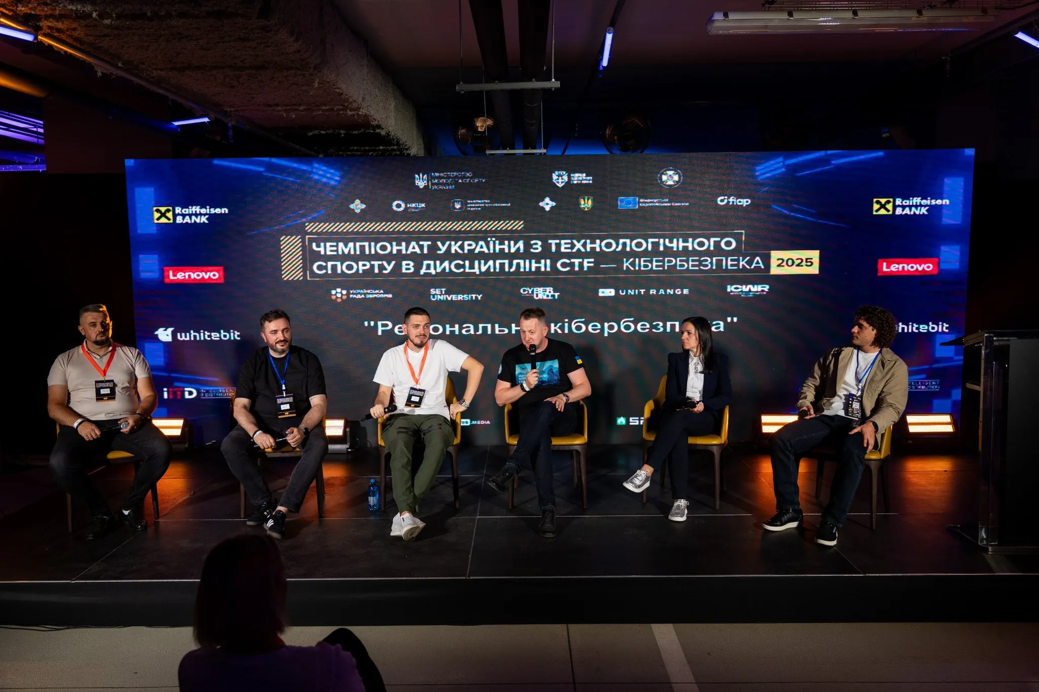 Закарпаття дебютувало на Чемпіонаті України з кіберспорту: команда sseisploit увійшла в еліту