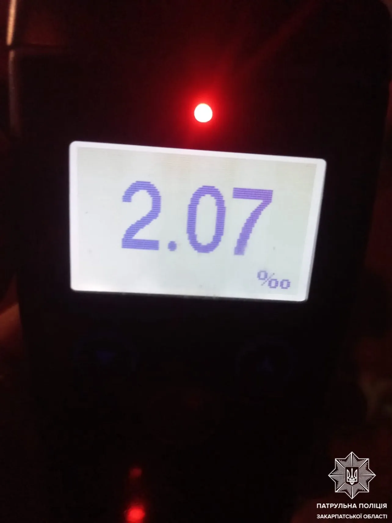 П’яний водій спричинив ДТП в Ужгороді: поліція склала кілька адмінпротоколів