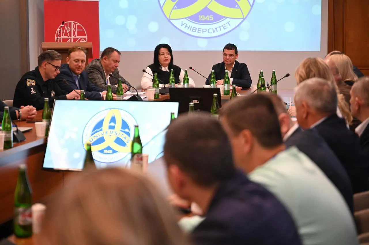 Третя Міжнародна науково-практична конференція в УжНУ: Шлях до євроінтеграції та розвитку української науки в умовах викликів