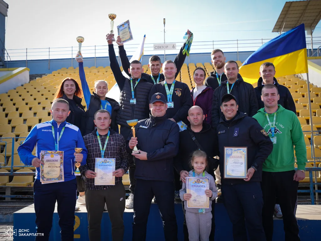 Спортивні баталії в Ужгороді: поліцейські Закарпаття перемогли у «Динаміаді-2025» серед силовиків Спортивні баталії в Ужгороді: поліцейські Закарпаття перемогли у «Динаміаді-2025» серед силовиків