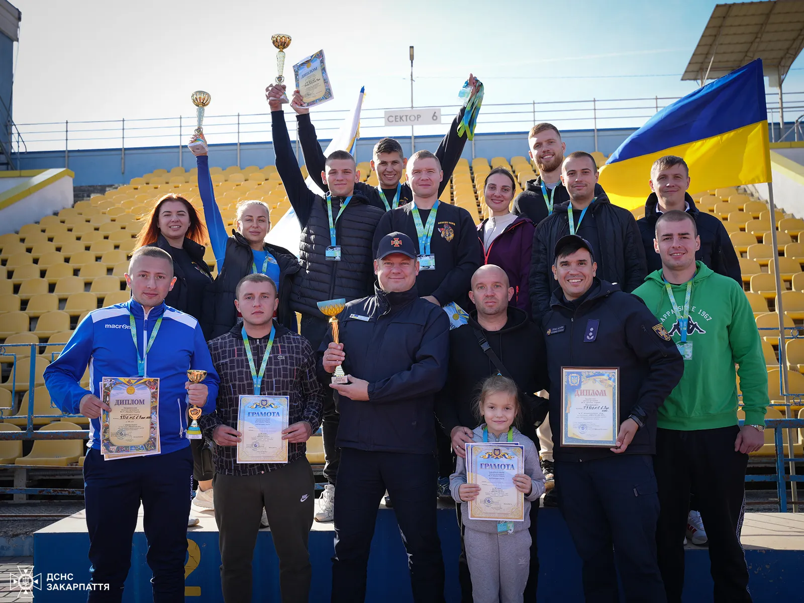Спортивні баталії в Ужгороді: поліцейські Закарпаття перемогли у «Динаміаді-2025» серед силовиків