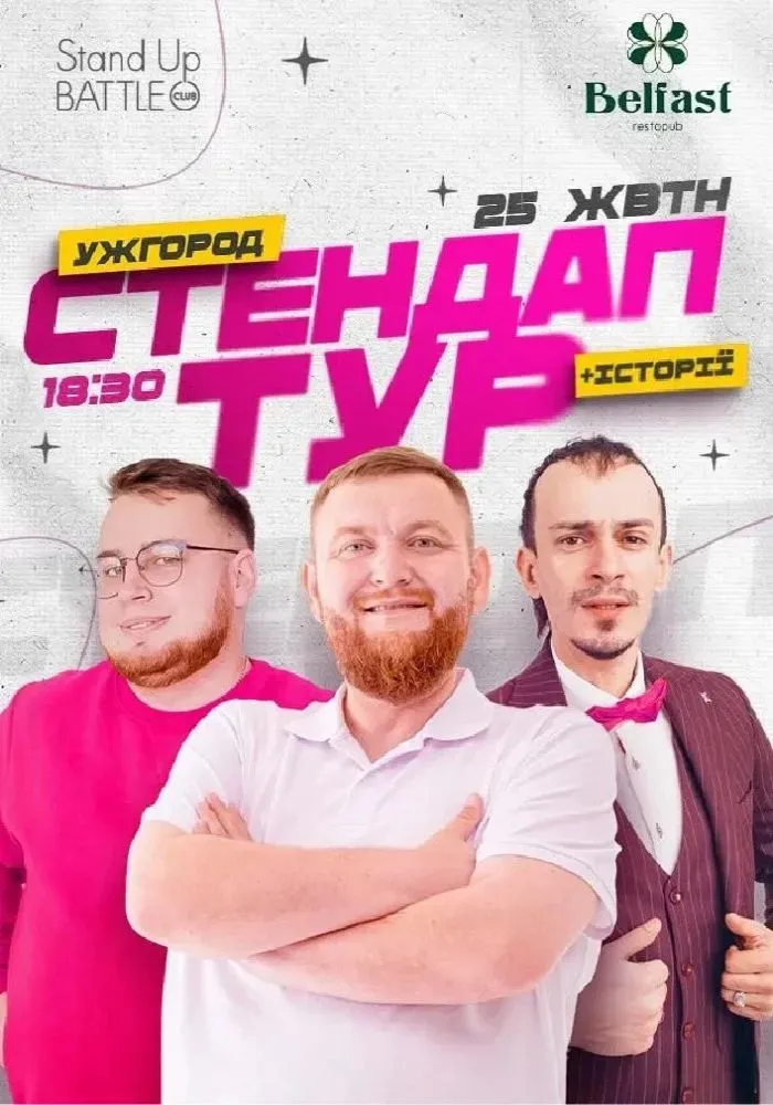 2634675131 Imagebig638944253209814700 700 1000