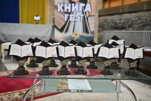 Лауреатів конкурсів “Мистецтво книги” та “Майбутній ілюстратор” відзначили в Ужгороді. Хто став переможцями