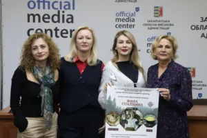 В Ужгороді відбудеться «Жива спадщина»: Фестиваль унікальних традицій Закарпаття з благодійною метою