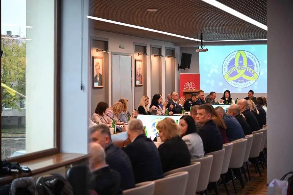 Третя Міжнародна науково-практична конференція в УжНУ: Шлях до євроінтеграції та розвитку української науки в умовах викликів