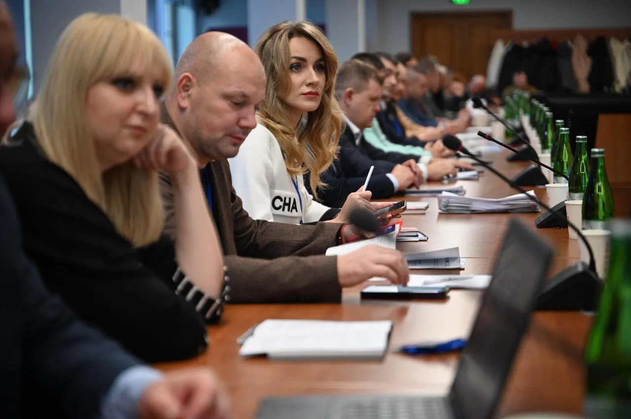 Третя Міжнародна науково-практична конференція в УжНУ: Шлях до євроінтеграції та розвитку української науки в умовах викликів