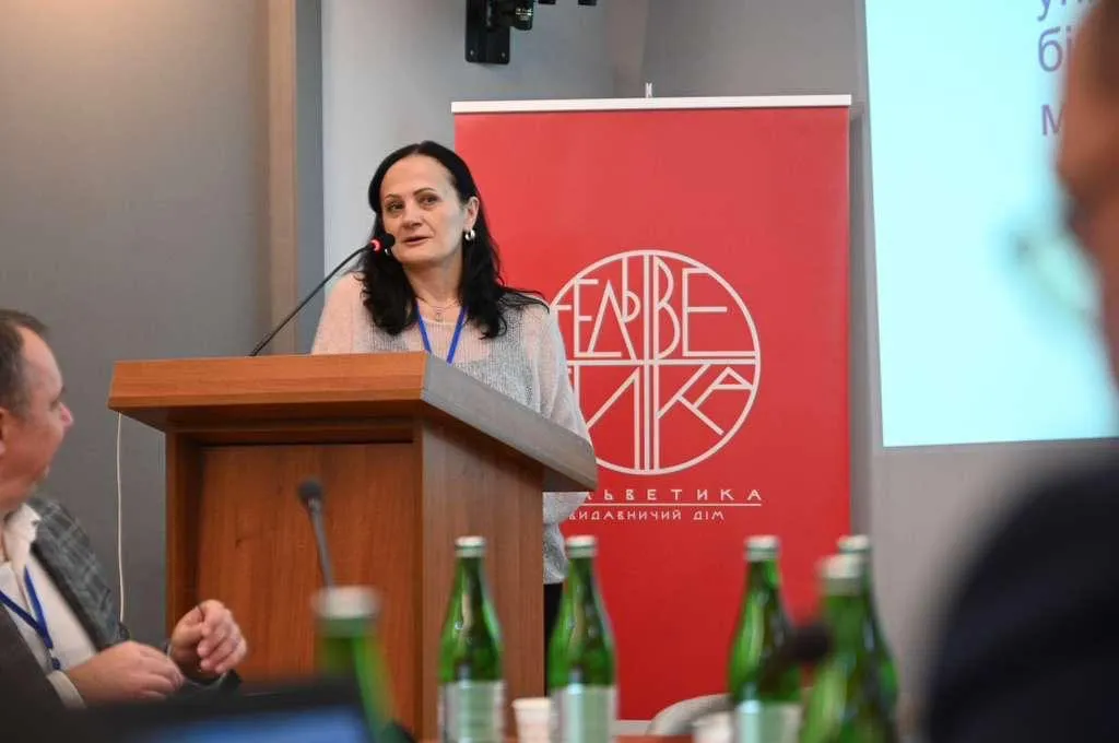 Третя Міжнародна науково-практична конференція в УжНУ: Шлях до євроінтеграції та розвитку української науки в умовах викликів