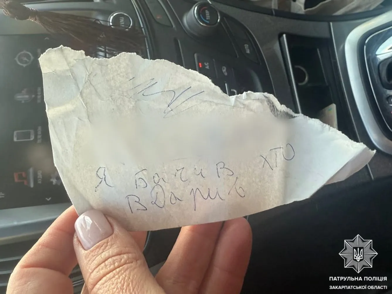 ДТП та втеча: Патрульні Ужгорода швидко знайшли водія завдяки небайдужому свідку