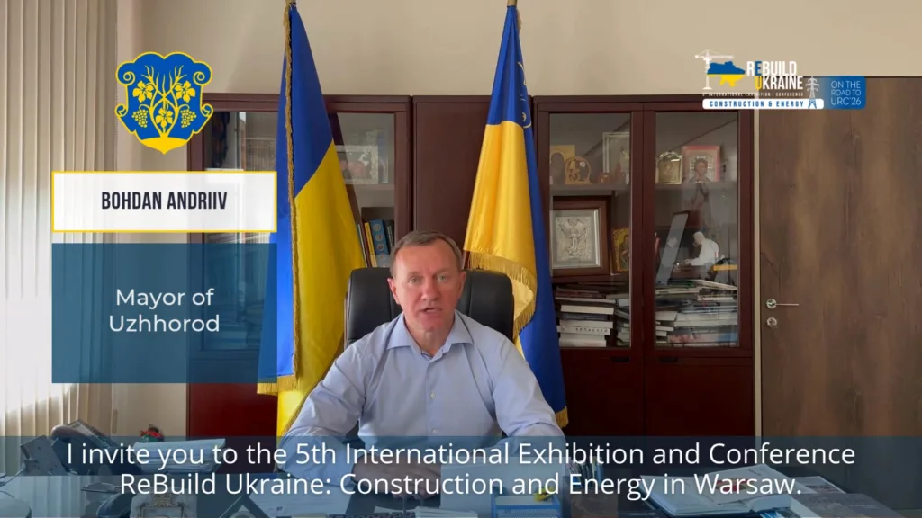 Ужгород запрошує на міжнародну конференцію ReBuild Ukraine у Варшаві: Представлення інвестиційних проєктів для відновлення міста Ужгород запрошує на міжнародну конференцію ReBuild Ukraine у Варшаві: Представлення інвестиційних проєктів для відновлення міста
