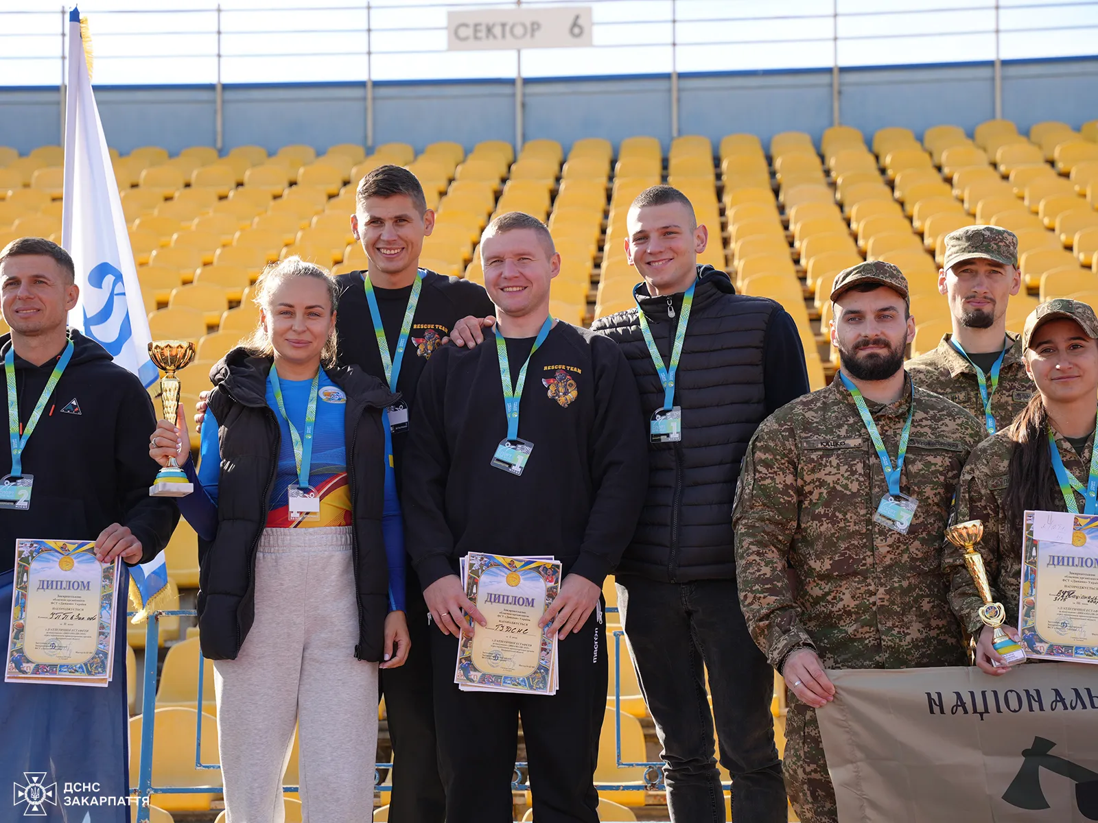 Спортивні баталії в Ужгороді: поліцейські Закарпаття перемогли у «Динаміаді-2025» серед силовиків