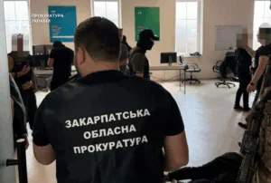 В Ужгороді викрили міжнародний шахрайський «кол-центр»: Шістьох фігурантів судитимуть за схему проти громадян Чехії