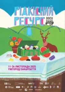 На Закарпатті стартує “Мандрівний фестиваль” документального кіно Docudays UA: де й коли дивитися