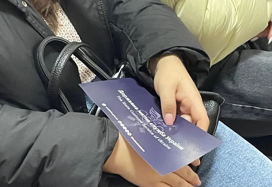 🎓 Кар’єрні можливості для студентів УжНУ: Закарпатська митниця шукає молоді кадри