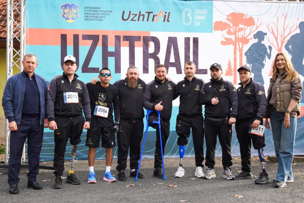 🏃♀️🌳 Ужгород об’єднав спорт та милосердя: відбувся перший благодійний трейловий забіг «UZHTRAIL 2025» в Шахтинському лісі 🏃♀️🌳 Ужгород об’єднав спорт та милосердя: відбувся перший благодійний трейловий забіг «UZHTRAIL 2025» в Шахтинському лісі