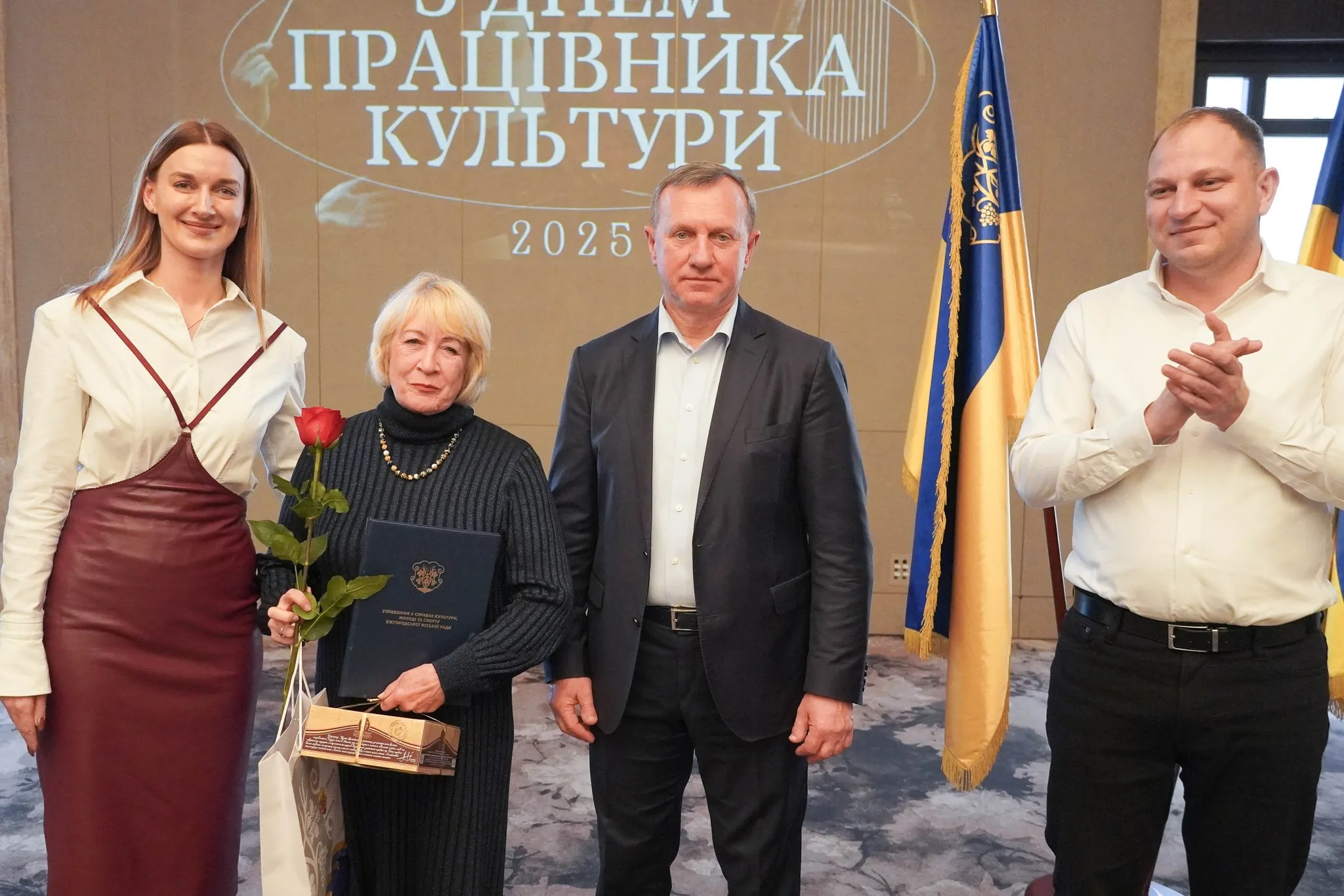 🎨 Вшанування незламності: В Ужгороді привітали митців та діячів культури