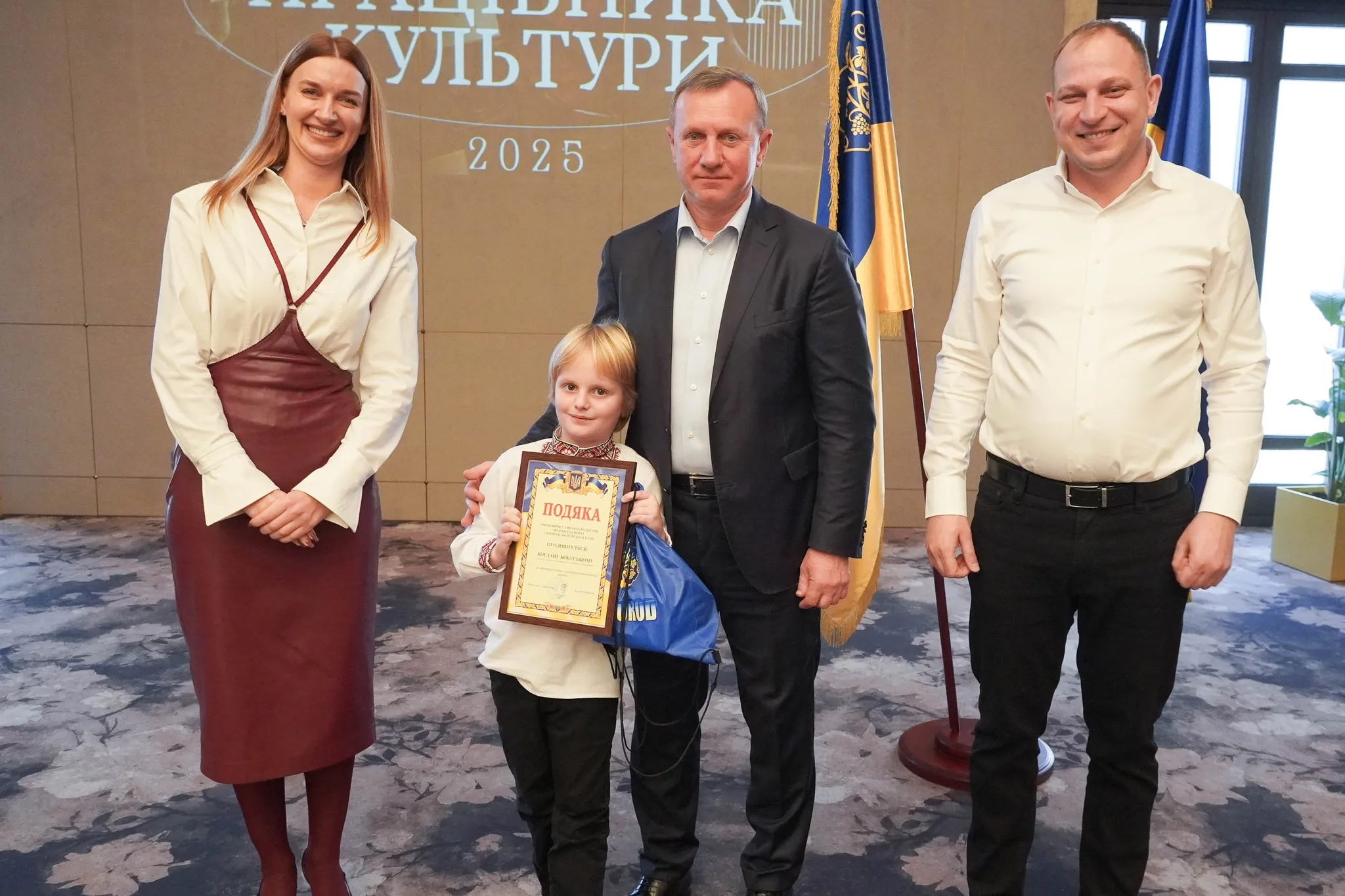 🎨 Вшанування незламності: В Ужгороді привітали митців та діячів культури