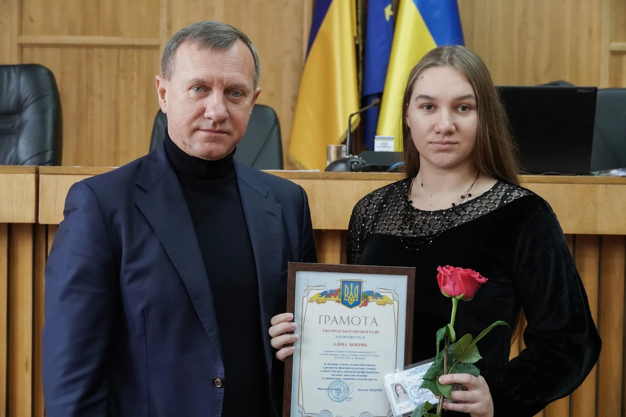 Сьогодні, 13 листопада, відбулася чергова сесія Ужгородської міської ради, на якій було ухвалено низку стратегічних програм і відзначено видатних спортсменів міста.