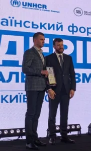 🥇 Ужгородський центр соціальних служб відзначено на всеукраїнському рівні: Іван Фленько отримав Подяку Мінсоцполітики