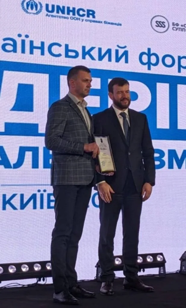 🥇 Ужгородський центр соціальних служб відзначено на всеукраїнському рівні: Іван Фленько отримав Подяку Мінсоцполітики 🥇 Ужгородський центр соціальних служб відзначено на всеукраїнському рівні: Іван Фленько отримав Подяку Мінсоцполітики