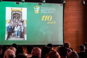🎓 110 років успіху: Ужгородський торговельно-економічний коледж ДТЕУ відзначив поважний ювілей