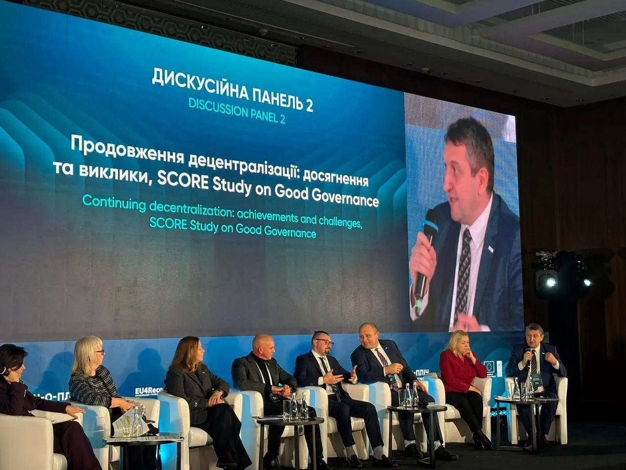🤝 Ужгород і Балаклія об’єднують зусилля: громади підписали Меморандум про співпрацю в рамках проєкту «Пліч-о-пліч»
