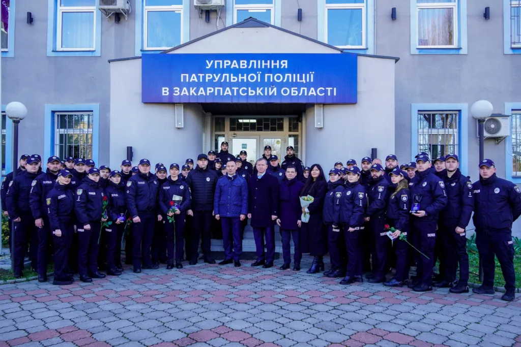 🚨 10 років на варті безпеки: Ужгород привітав патрульну поліцію з ювілеєм