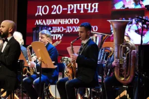 Музичний тріумф: Академічний естрадно-духовий оркестр Закарпатської філармонії відзначив 20-річчя діяльності яскравим ювілейним концертом