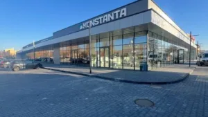 🛍️ В Ужгороді відкрився Trade Mall: Запрацював перший у місті рітейл-парк