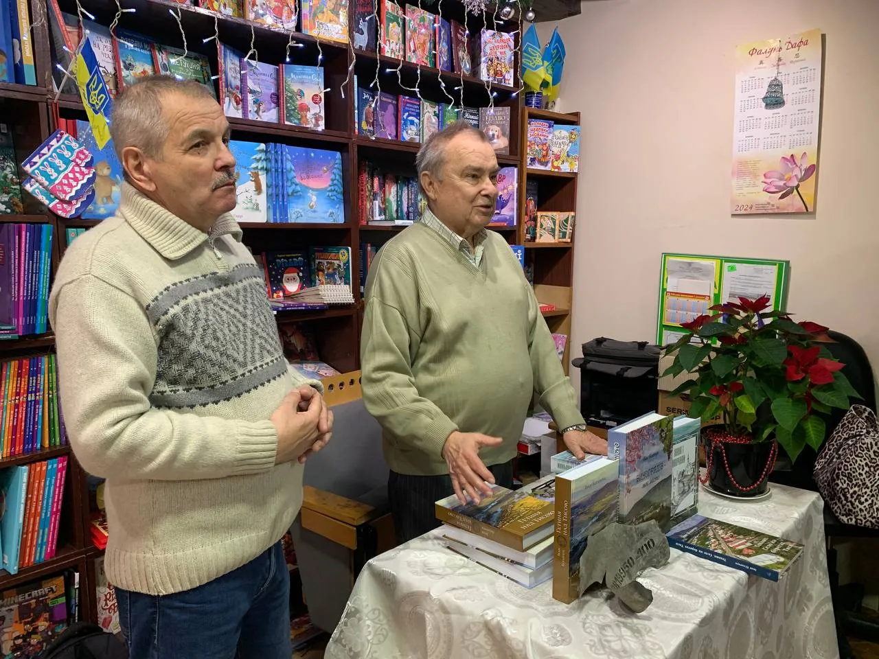 В Ужгороді триває акція «Письменник за прилавком»