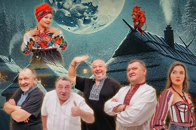 12 Диканька
