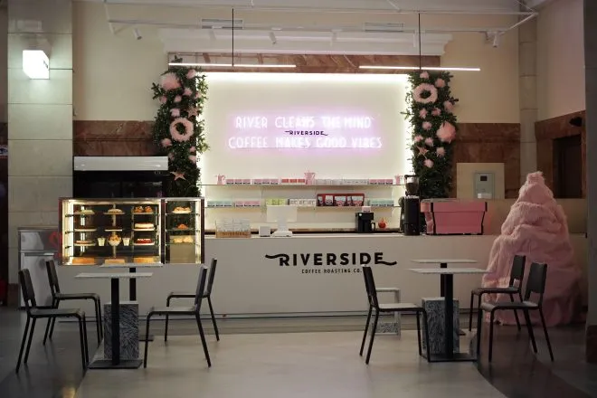 Riverside на вокзалі