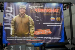 На честь Героя: Чемпіонат із «Комбат самозахисту» присвятили пам’яті полеглого поліцейського Юрія Василиженка 🥋