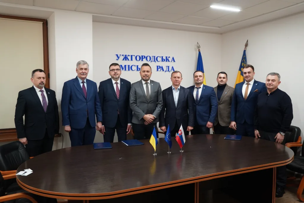 🤝 Ужгород та словацьке місто Требішов офіційно розпочали співпрацю, підписавши Меморандум