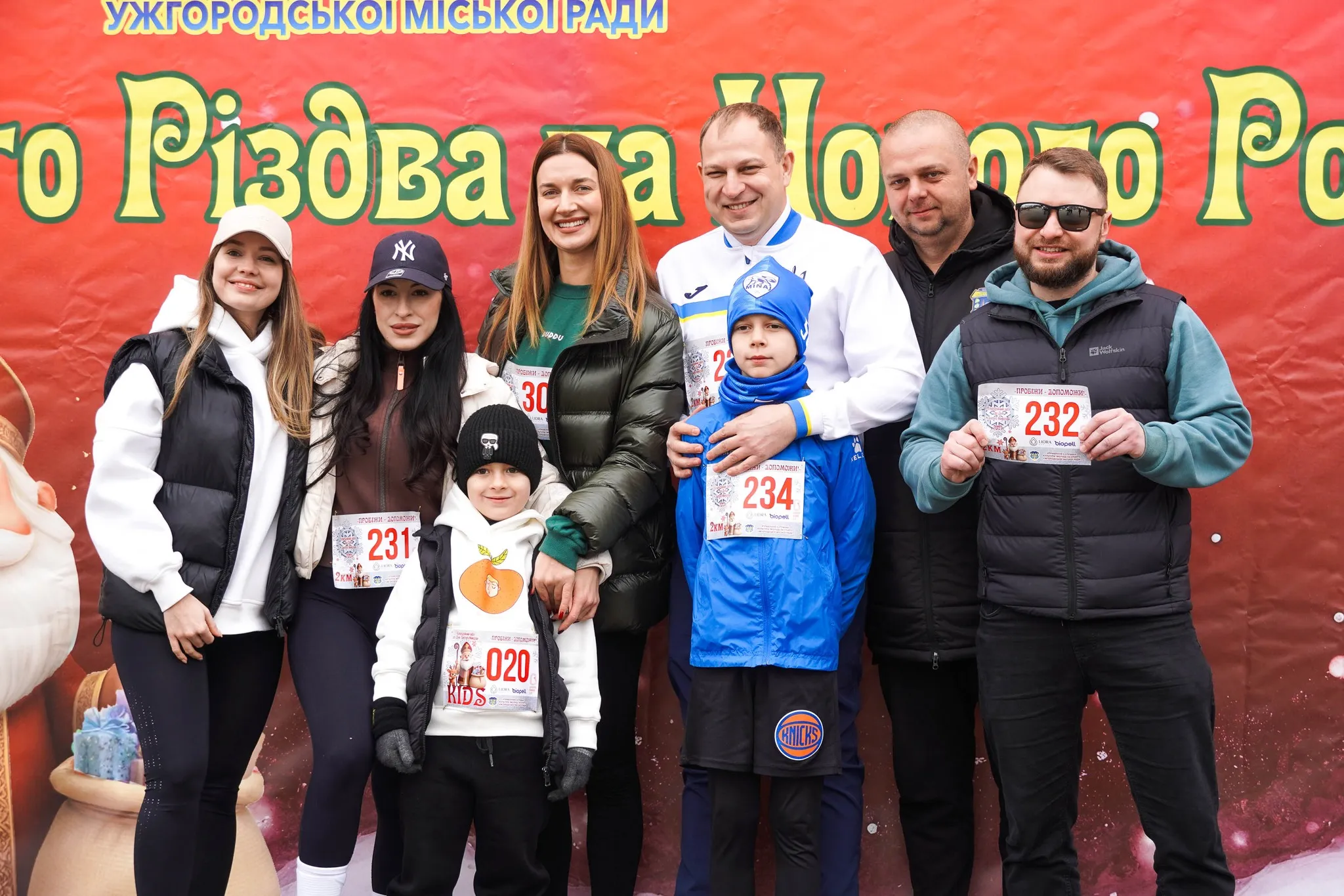 🏃♂️ Спортивна благодійність: Ужгородський забіг «Пробіжи – допоможи» зібрав 70 445 гривень на лікування дитини