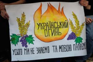 💙💛 Інтелектуальне свято в Ужгороді: Ліцей імені Волошина переміг у мовознавчій грі «Я люблю українську»