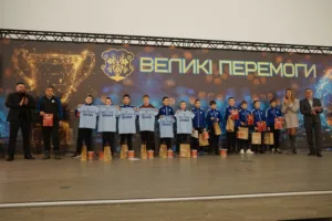 ⚽️ Підсумки футбольного сезону: В Ужгороді нагородили 20 юнацьких команд