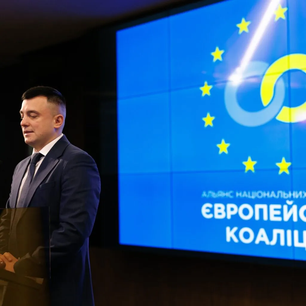 Всеукраїнський форум єднання національних спільнот Ми різні, ми єдині та об’єднані відбувся в Ужгороді