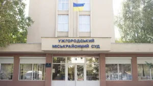 П’ять років за гратами: Ужгородський суд виніс вирок багатодітному батькові за самовільне залишення служби