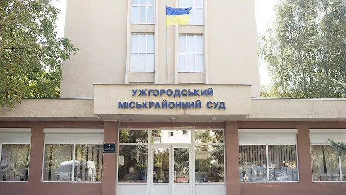 П’ять років за гратами: Ужгородський суд виніс вирок багатодітному батькові за самовільне залишення служби