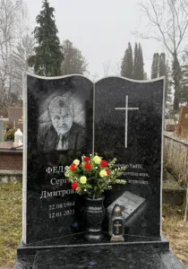 На ужгородському цвинтарі «Кальварія» встановили пам’ятник видатному історику та професору Сергію Федаці