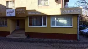 Інцидент із фекаліями в Ужгороді: Суд виніс вирок подружжю Копчів за хуліганство в офісі агенції працевлаштування
