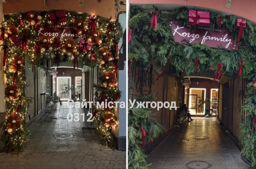 💔 Новорічну арку в ужгородському кафе Korzo Family знищили вандали: Заклад просить допомогти свідків 💔 Новорічну арку в ужгородському кафе Korzo Family знищили вандали: Заклад просить допомогти свідків