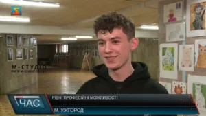 💡 «Професійна освіта – крок назустріч рівним можливостям»: Форум про інклюзію та технології