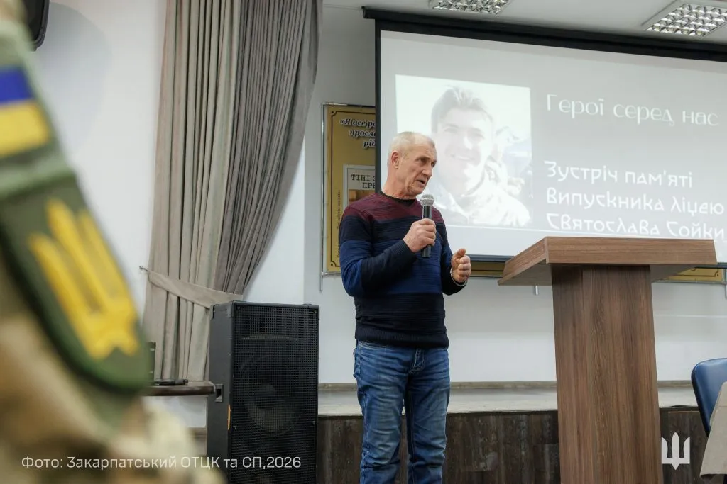 Ужгород вшановує пам’ять героїв: започатковано цикл зустрічей «Герої серед нас»